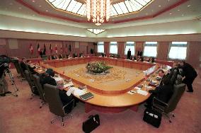 G-7 holds one-day meeting